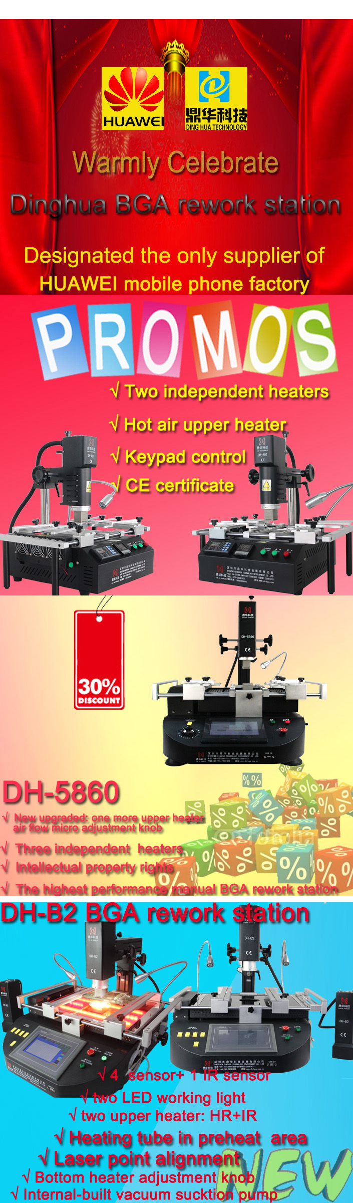 BGA rework station manufactuer promotion